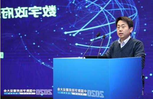 桂林市广州市数字政府运营中心外网信息安全服务采购项目招标