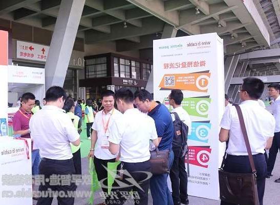 荆州市第十二届广州电线电缆展定于7月21-23日举行