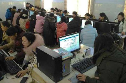 桂林市霸州市教育和体育局信息化教学设备采购招标